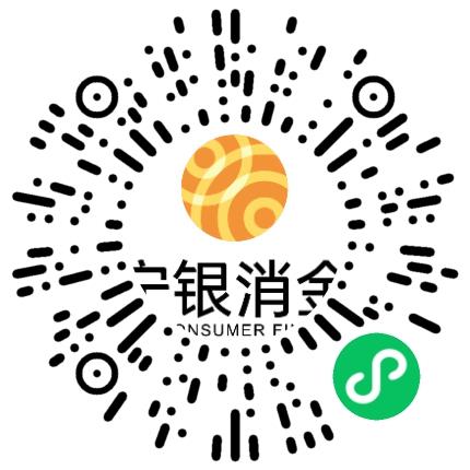 浙江宁银消费金融股份有限公司客户经理/主管扫码投递简历