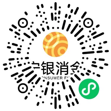 浙江宁银消费金融股份有限公司金融产品经理扫码投递简历