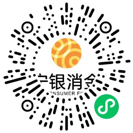 浙江宁银消费金融股份有限公司金融产品经理扫码投递简历