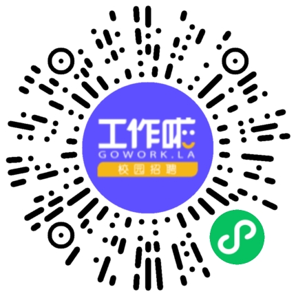 河南云桑信息科技有限公司软件测试工程师扫码投递简历