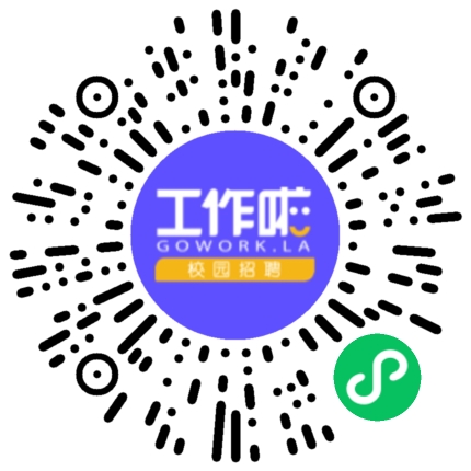 河南云桑信息科技有限公司运营专员/助理扫码投递简历