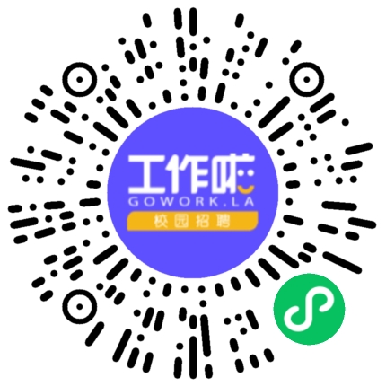 河南云桑信息科技有限公司软件测试工程师扫码投递简历