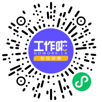 河南云桑信息科技有限公司剪辑/特效/合成师扫码投递简历