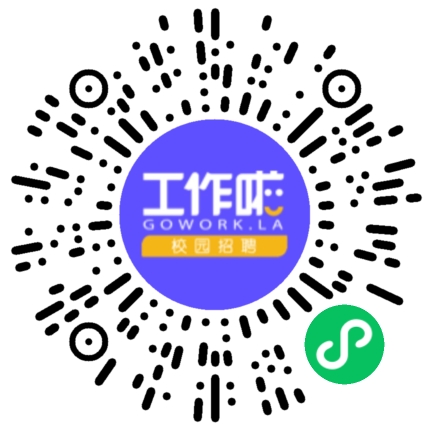 河南云桑信息科技有限公司软件测试工程师扫码投递简历