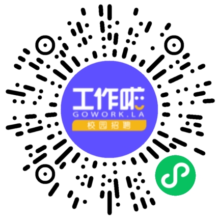 河南云桑信息科技有限公司运营专员/助理扫码投递简历