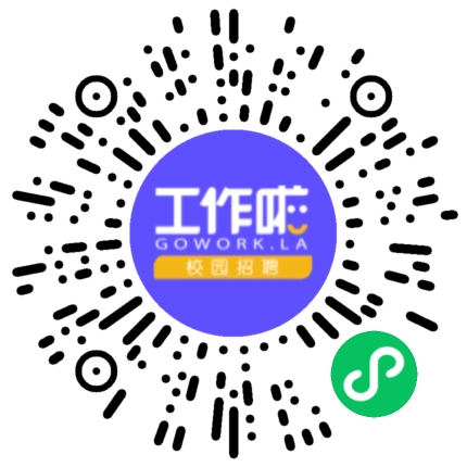 河南云桑信息科技有限公司软件测试工程师扫码投递简历
