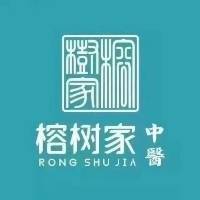 商丘市新颖中医诊所有限公司