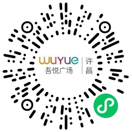 许昌盛泰商业管理有限公司商业运营专员/助理扫码投递简历