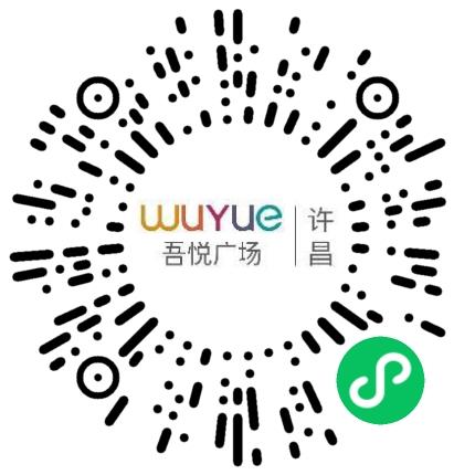 许昌盛泰商业管理有限公司客服专员/助理扫码投递简历