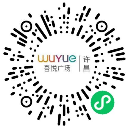 许昌盛泰商业管理有限公司物业维修工程师扫码投递简历