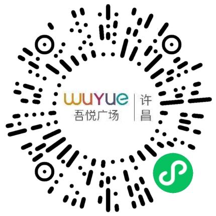 许昌盛泰商业管理有限公司活动执行专员/助理扫码投递简历
