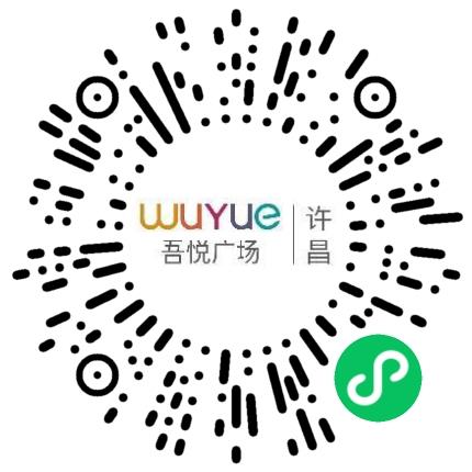 许昌盛泰商业管理有限公司新媒体运营专员/助理扫码投递简历