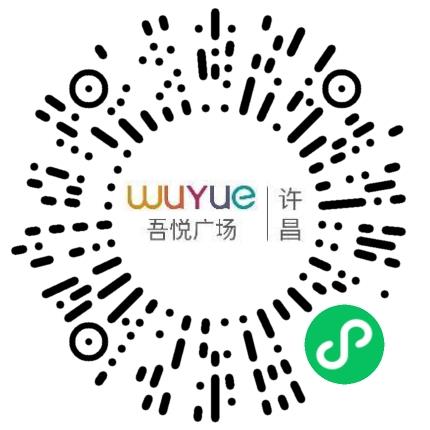 许昌盛泰商业管理有限公司商业运营专员/助理扫码投递简历
