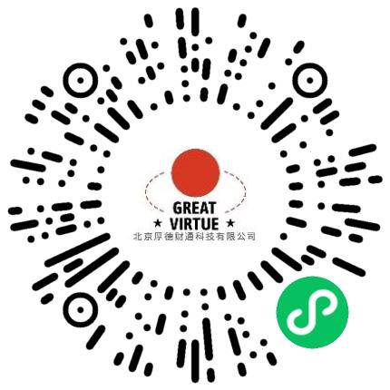 北京厚德财通科技有限公司管培生扫码投递简历