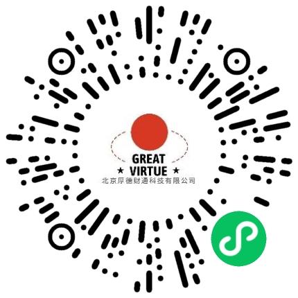 北京厚德财通科技有限公司管培生扫码投递简历