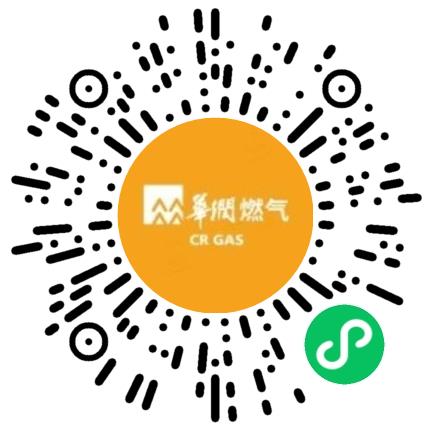 南阳华润燃气有限公司人力资源专员/人事助理扫码投递简历