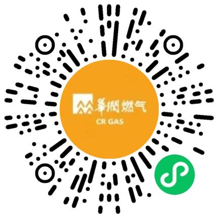 南阳华润燃气有限公司电气工程师（能源电力）扫码投递简历