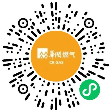 南阳华润燃气有限公司销售代表/业务员/销售助理扫码投递简历