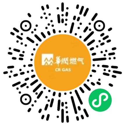南阳华润燃气有限公司企业文化/员工关系专员/助理扫码投递简历