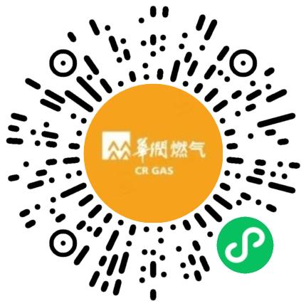 南阳华润燃气有限公司营销专员/助理扫码投递简历