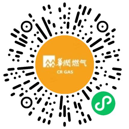 南阳华润燃气有限公司财务专员/助理扫码投递简历