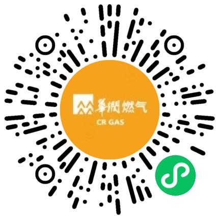 南阳华润燃气有限公司网络工程师扫码投递简历
