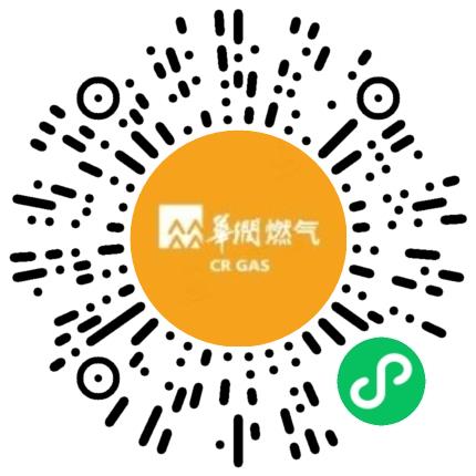 南阳华润燃气有限公司电气工程师（能源电力）扫码投递简历