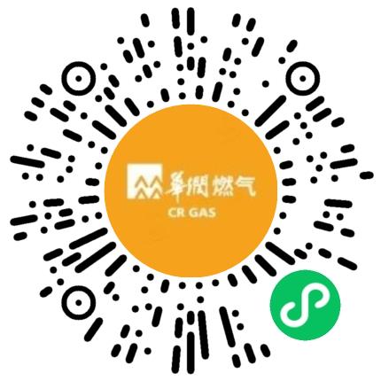 南阳华润燃气有限公司销售代表/业务员/销售助理扫码投递简历