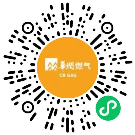 南阳华润燃气有限公司信息安全工程师扫码投递简历