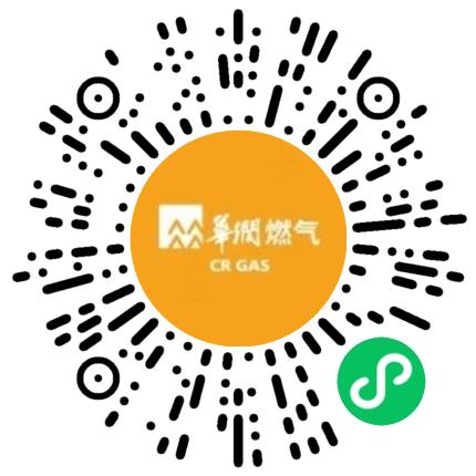 南阳华润燃气有限公司电气工程师（能源电力）扫码投递简历