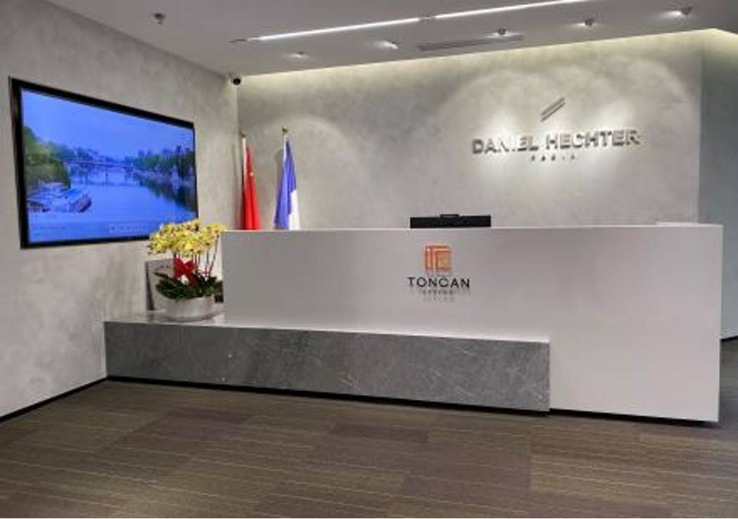 公司展示