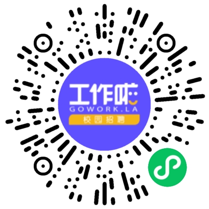 河南立哲科技有限公司IT专员/技术支持工程师扫码投递简历