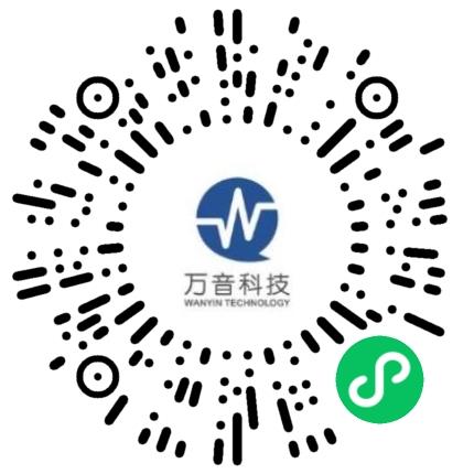 河南万音科技有限公司资产清收专员/助理扫码投递简历