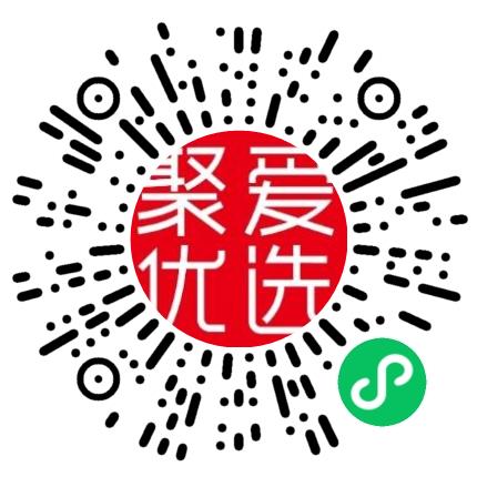 河南省聚爱数字科技有限公司供应链经理/主管扫码投递简历