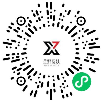 河南星野互娱网络科技有限公司演员扫码投递简历