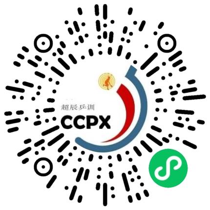 河南超辰体育赛事策划有限公司艺术/文体培训师扫码投递简历