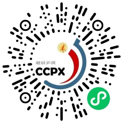 河南超辰体育赛事策划有限公司艺术/文体培训师扫码投递简历