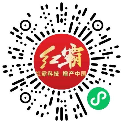 河南红霸科技有限公司农艺师扫码投递简历