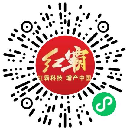 河南红霸科技有限公司农艺师扫码投递简历