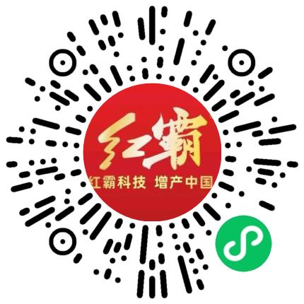 河南红霸科技有限公司农艺师扫码投递简历