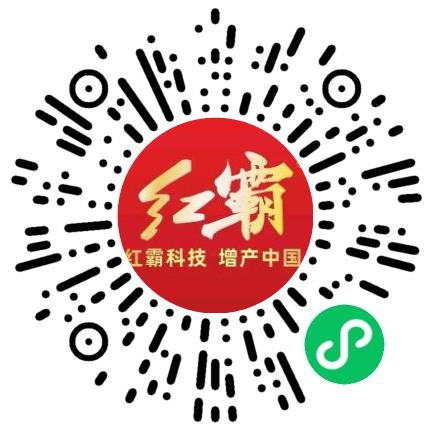 河南红霸科技有限公司农艺师扫码投递简历