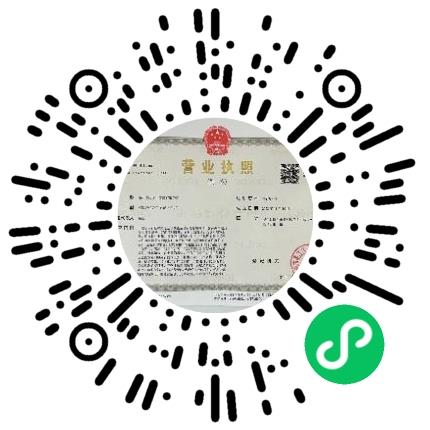 郑州卓思网络科技有限公司艺人助理/经纪人/星探扫码投递简历