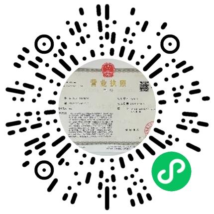 郑州卓思网络科技有限公司运营专员/助理扫码投递简历