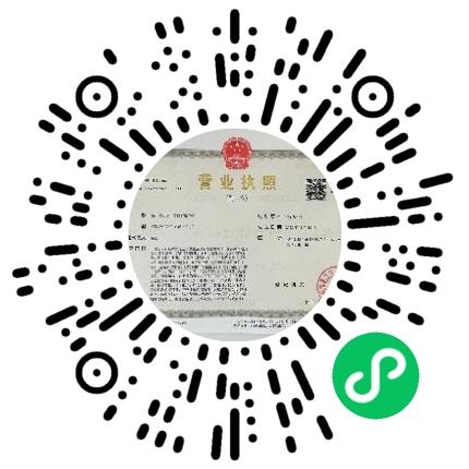郑州卓思网络科技有限公司电子商务专员/助理扫码投递简历
