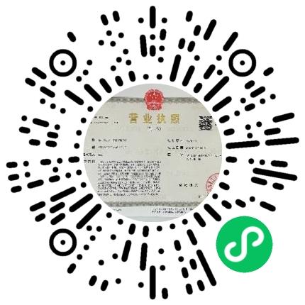 郑州卓思网络科技有限公司运营专员/助理扫码投递简历