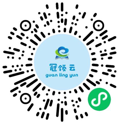 河南冠领云科技有限责任公司前端工程师扫码投递简历