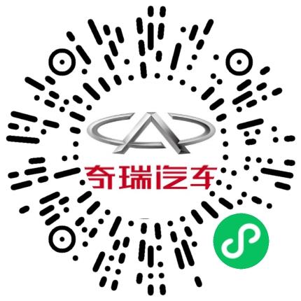 奇瑞汽车股份有限公司管培生扫码投递简历