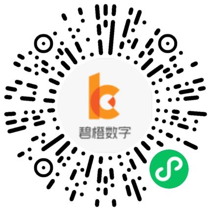 杭州碧橙数字技术股份有限公司人力资源专员/人事助理扫码投递简历