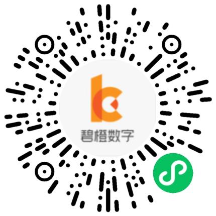 杭州碧橙数字技术股份有限公司管培生扫码投递简历