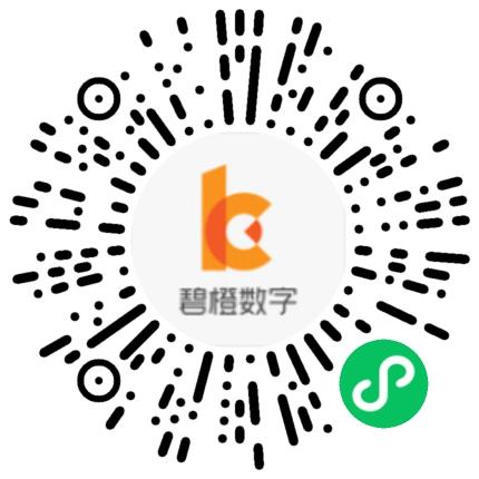 杭州碧橙数字技术股份有限公司管培生扫码投递简历